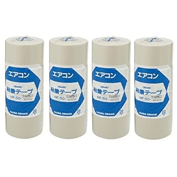 Hｉrｏ品　因幡電工粘着テープHV−50アイボリー　　1ケース80巻入り 因幡電工粘着テープ HV➖50アイボリー 1ケース80巻